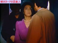 沢亜樹