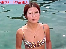 沢知美