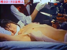 渡辺祐子